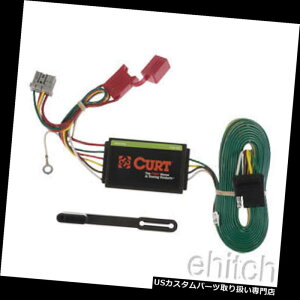 qb`o[ z_IfbZCõJ[gg[[qb`T-RlN^[JX^zn[lX56161 Curt Trailer Hitch T-Connector Custom Wiring Harness 56161 for Honda Odyssey Van
