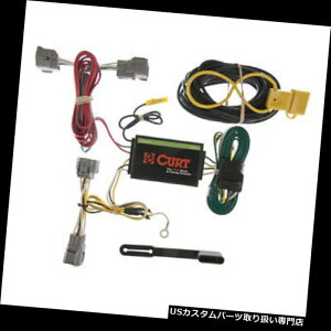 qb`o[ 1994-1998W[vOh`FL[pJ[gg[[qb`zRlN^55349 Curt Trailer Hitch Wiring Connector 55349 for 1994-1998 Jeep Grand Cherokee