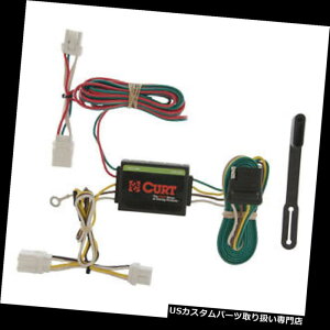 qb`o[ 96-04 Pathfinder / Altima / QX4pJ[gg[[qb`zRlN^55361 Curt Trailer Hitch Wiring Connector 55361 for 96-04 Pathfinder / Altima / QX4