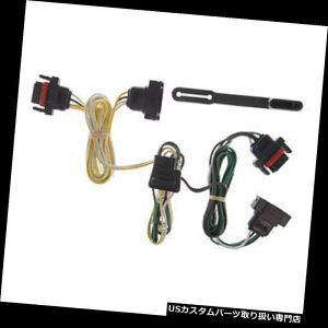 qb`o[ J[gg[[qb`zRlN^55323 Caravan / Townamp; A /_R^ /{CW[ Curt Trailer Hitch Wiring Connector 55323 Caravan/Town  Country/Dakota/Voyager