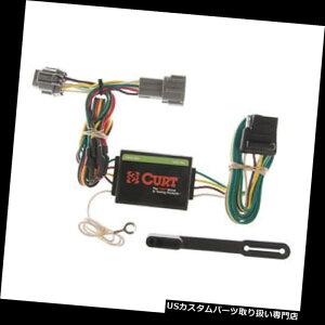 qb`o[ J[gg[[qb`zpRlN^[55362 98-99NGXg/l / 00-03teBA Curt Trailer Hitch Wiring Connector 55362 98-99 Quest/Villager/00-03 Frontier