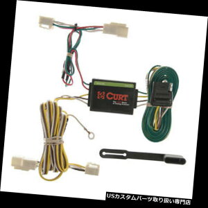 qb`o[ 96-02g^4i[2WD܂4WD̂߂̃J[gg[[qb`zRlN^55341 Curt Trailer Hitch Wiring Connector 55341 for 96-02 Toyota 4 Runner 2WD or 4WD