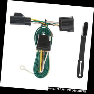 qb`o[ W[vO[/O[A~ebhpJ[gg[[qb`zRlN^55124 Curt Trailer Hitch Wiring Connector 55124 for Jeep Wrangler / Wrangler Unlimited