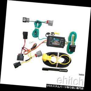 qb`o[ Crysler Sebring Sedan / Converti blepJ[gg[[qb`zRlN^[56054 Curt Trailer Hitch Wiring Connector 56054 for Chrysler Sebring Sedan/Convertible