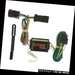 qb`o[ J[gg[[qb`zpRlN^55376 01-03Lo/^EAv /qC r Curt Trailer Hitch Wiring Connector 55376 01-03 Caravan/Town  Country/Voyager