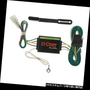 qb`o[ Grand Vitara / XL7 / TrapJ[gg[[qb`zRlN^[55372 cker Curt Trailer Hitch Wiring Connector 55372 for Grand Vitara/XL7/Tracker