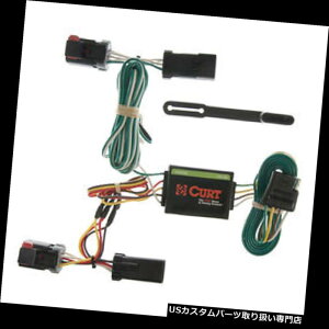 qb`o[ J[gg[[qb`zRlN^55334 Caravan / Townamp; A /qC r /fS Curt Trailer Hitch Wiring Connector 55334 Caravan/Town  Country/Voyager/Durango