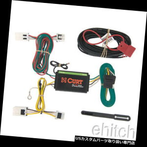 qb`o[ YNV̏ƃô߂̃J[g̃g[[̘A̔zRlN^56148 Curt Trailer Hitch Wiring Connector 56148 for Nissan NV Commercial Van