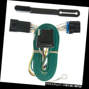 qb`o[ J[gg[[qb`zRlN^55347 91-96V{[JvX/rCbN[h}X^[ Curt Trailer Hitch Wiring Connector 55347 91-96 Chevy Caprice/Buick Roadmaster