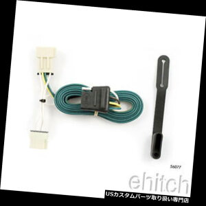 qb`o[ J[gg[[qb`zRlN^56077 05-08 Montana / Relay / Uplander / Terra za Curt Trailer Hitch Wiring Connector 56077 05-08 Montana/Relay/Uplander/Terraza