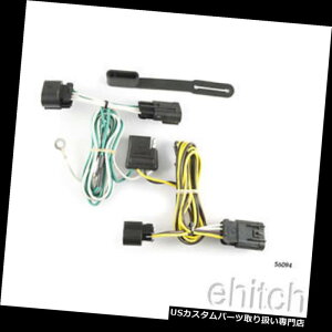 qb`o[ Chevrolet Equinox / GMC TerrainpJ[gg[[qb`zRlN^56094 Curt Trailer Hitch Wiring Connector 56094 for Chevrolet Equinox / GMC Terrain