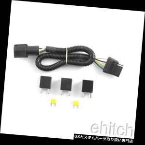 qb`o[ 2004-2007g[/t[X^[̂߂̃J[gg[[qb`zRlN^56673 Curt Trailer Hitch Wiring Connector 56673 for 2004-2007 Monterey / Freestar