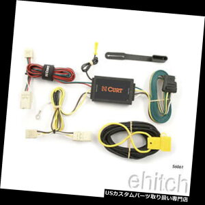 qb`o[ XoCvbT2.5iZ_pJ[gg[[qb`zRlN^56061 Curt Trailer Hitch Wiring Connector 56061 for Subaru Impreza 2.5i Sedan