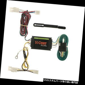 qb`o[ 2002-2005 Kia Sedona VanpJ[gg[[qb`zRlN^55309 Curt Trailer Hitch Wiring Connector 55309 for 2002-2005 Kia Sedona Van
