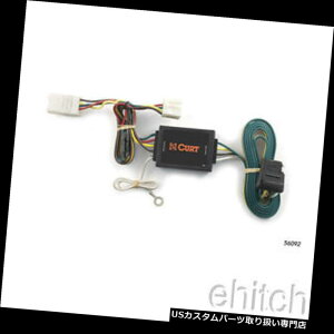 qb`o[ 2007-2011V{[AxIZ_pJ[gg[[qb`zRlN^56092 Curt Trailer Hitch Wiring Connector 56092 for 2007-2011 Chevrolet Aveo Sedan