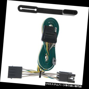 qb`o[ J[gg[[qb`zRlN^[55324 91-94ioz/T r /GNXv[[X|[c Curt Trailer Hitch Wiring Connector 55324 91-94 Navajo/Explorer/Explorer Sport