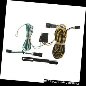 qb`o[ 1987-1995V{[/ GMC@tTCYpJ[gg[[qb`zRlN^55338 Curt Trailer Hitch Wiring Connector 55338 for 1987-1995 Chevy/GMC Van Full Size