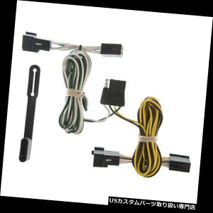 qb`o[ 1993-1998 Dodge VantTCYpJ[gg[[qb`zRlN^55328 Curt Trailer Hitch Wiring Connector 55328 for 1993-1998 Dodge Van Full Size