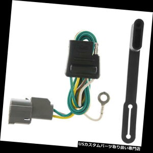 qb`o[ J[gOEpg[[qb`zRlN^[55249 97-99tH[hGNXyfBV Curt OE replacement Trailer Hitch Wiring Connector 55249 97-99 Ford Expedition