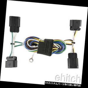 qb`o[ Curt 5-Way Flat Trailerqb`zRlN^56594 Chevy Equinox / GMC Terrain Curt 5-Way Flat Trailer Hitch Wiring Connector 56594 Chevy Equinox / GMC Terrain