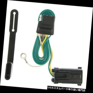 qb`o[ J[gOEpg[[qb`zRlN^55250 00-02tH[hGNXyfBV Curt OE replacement Trailer Hitch Wiring Connector 55250 00-02 Ford Expedition