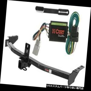 qb`o[ Class 3 Curt Hitch; Acura MDX / Honda PilotpvOAhvCzpbP[W Class 3 Curt Hitch  Plug n Play Wiring Pkg for Acura MDX / Honda Pilot
