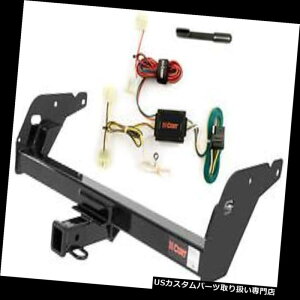 qb`o[ NX3J[gg[[qb` g^^R}pzpbP[W Class 3 Curt Trailer Hitch  Wiring Package for Toyota Tacoma