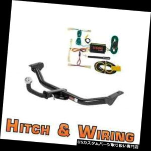 ヒッチメンバー カートクラス2トレーラーヒッチ& A 03-08ポンティアックバイブ用2インチボール付きユーロキットの配線 Curt Class 2 Trailer Hitch  Wiring Euro kit w/ 2" Ball for 03-08 Pontiac Vibe