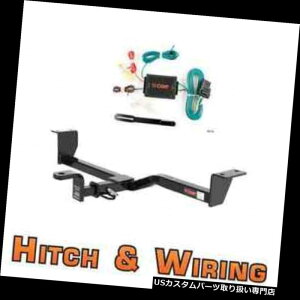 qb`o[ J[g1NXg[[qb`i}EgAvtj 1992 - 1995Ng^pZI̔z Curt Class 1 Trailer Hitch w/Mount  Wiring for 1992-1995 Toyota Paseo