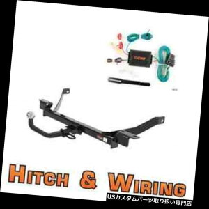 qb`o[ J[gNX2g[[qb`amp; A zp[LbgA1?7/8 "{[ilp/NGXgpj Curt Class 2 Trailer Hitch  Wiring Euro kit w/ 1-7/8" Ball for Villager/Quest