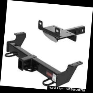 qb`o[ Curt Front Mount Trailerqb`Av g^ZRCA/chpEC`}Egv[g Curt Front Mount Trailer Hitch  Winch Mount Plate for Toyota Sequoia/Tundra