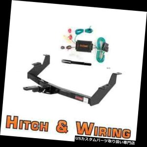 qb`o[ J[g2NXg[[qb`w /}Egt 1996-1999N}c_MPVpz Curt Class 2 Trailer Hitch w/Mount  Wiring for 1996-1999 Mazda MPV