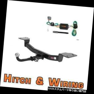 ヒッチメンバー カートクラス2トレーラーヒッチ& A 配線キットユーロキット(1?7/8 "ボール、05?10 Sportage用) Curt Class 2 Trailer Hitch  Wiring Euro kit w/ 1-7/8" Ball for 05-10 Sportage