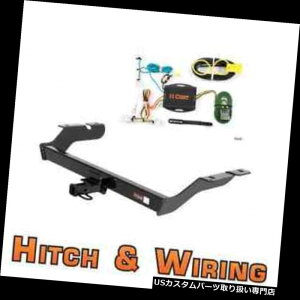 qb`o[ J[gNX1g[[qb`amp; A 2008-2012YAeB}N[y̔z Curt Class 1 Trailer Hitch  Wiring for 2008-2012 Nissan Altima Coupe