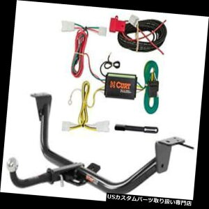 ヒッチメンバー カートクラス2トレーラーヒッチ& A 1-7 / 8 "ボール付きユーロキットKia Cadenza用ボール Curt Class 2 Trailer Hitch  Wiring Euro Kit w/1-7/8" Ball for Kia Cadenza