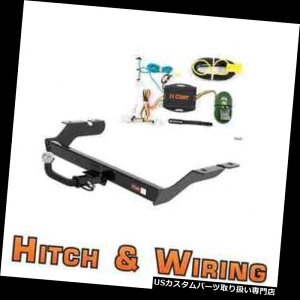 �q�b�`�����o�[ �J�[�g�N���X1�g���[���[�q�b�`��amp; A 08-12 Altima�N�[�y�p2�C���`�{�[���t�����[���L�b�g�̔z�� Curt Class 1 Trailer Hitch  Wiring Euro kit w/ 2 Ball for 08-12 Altima Coupe �y���s�A���i�z