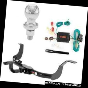qb`o[ J[g1NXg[[qb`gEpbP[Ww / 1-7 / 8 "YVersaZ_p{[ Curt Class 1 Trailer Hitch Tow Package w/ 1-7/8" Ball for Nissan Versa Sedan