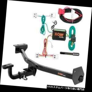 qb`o[ J[gNX1g[[qb`amp; A Y[t̔z Curt Class 1 Trailer Hitch  Wiring for Nissan Leaf