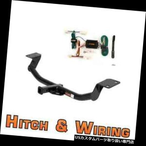 qb`o[ J[gNX2g[[qb`amp; A 2003 - 2008Ng^}gbNX̔z Curt Class 2 Trailer Hitch  Wiring for 2003-2008 Toyota Matrix