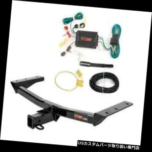 ヒッチメンバー カートクラス3トレーラーヒッチ& A レクサスRX350の配線 Curt Class 3 Trailer Hitch  Wiring for Lexus RX350
