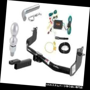 qb`o[ YNGXgpJ[g3g[[qb`gEpbP[W Curt Class 3 Trailer Hitch Tow Package for Nissan Quest