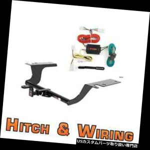qb`o[ J[g1NXg[[qb`i}EgAvtj q_C\i^̔z Curt Class 1 Trailer Hitch w/Mount  Wiring for Hyundai Sonata
