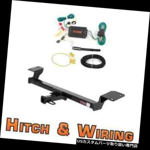 �q�b�`�����o�[ �J�[�g�N���X2�g���[���[�q�b�`��amp; A Pontiac Vibe�̔z�� �g���^�}�g���b�N�X Curt Class 2 Trailer Hitch  Wiring for Pontiac Vibe  Toyota Matrix �y���s�A���i�z
