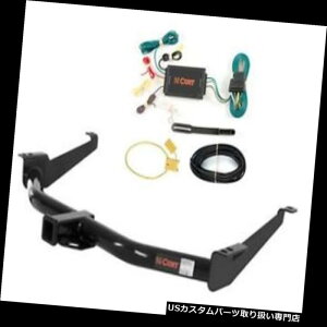 qb`o[ J[gNX3g[[qb`amp; A CtBjeBQX56 /YA}_̔z Curt Class 3 Trailer Hitch  Wiring for Infiniti QX56 / Nissan Armada