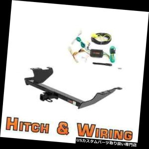 ヒッチメンバー カートクラス2トレーラーヒッチ& A サイオンxBの配線 Curt Class 2 Trailer Hitch  Wiring for Scion xB