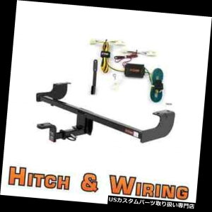 ヒッチメンバー カート1クラストレーラーヒッチ(マウント&アンプ付き) 2004-2007 Scion xBの配線 Curt Class 1 Trailer Hitch w/Mount  Wiring for 2004-2007 Scion xB