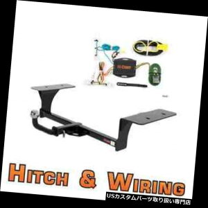qb`o[ J[gNX1g[[qb`amp; A YAeB}/}LV}p[Lbgt2C`{[̔z Curt Class 1 Trailer Hitch  Wiring Euro kit w/ 2" Ball for Nissan Altima/Maxima