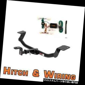 qb`o[ J[g2NXg[[qb`w /}Egt 2003 - 2008Ng^}gbNX̔z Curt Class 2 Trailer Hitch w/Mount  Wiring for 2003-2008 Toyota Matrix