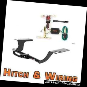 qb`o[ J[gNX1g[[qb`amp; A Kia Optimap[Lbgtz2 "{[ Curt Class 1 Trailer Hitch  Wiring Euro kit w/ 2" Ball for Kia Optima