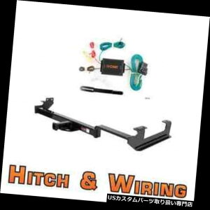 qb`o[ J[gNX2g[[qb`amp; A 2000-2003Y}LV}Z_̔z Curt Class 2 Trailer Hitch  Wiring for 2000-2003 Nissan Maxima Sedan